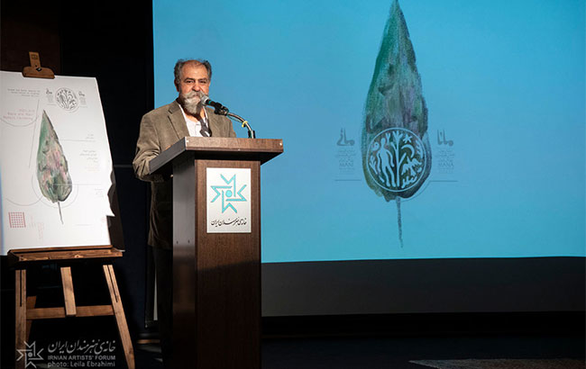 اولین رویداد بزرگ نقاشی معاصر ایران برگزار شد